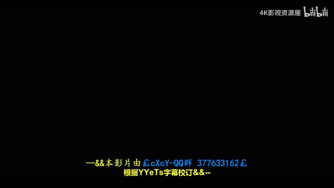 纸牌屋第三季1-7