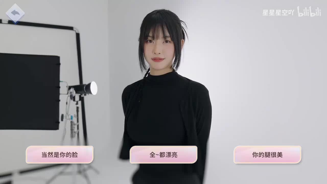 高末淑完美好结局：终于和末淑结婚了