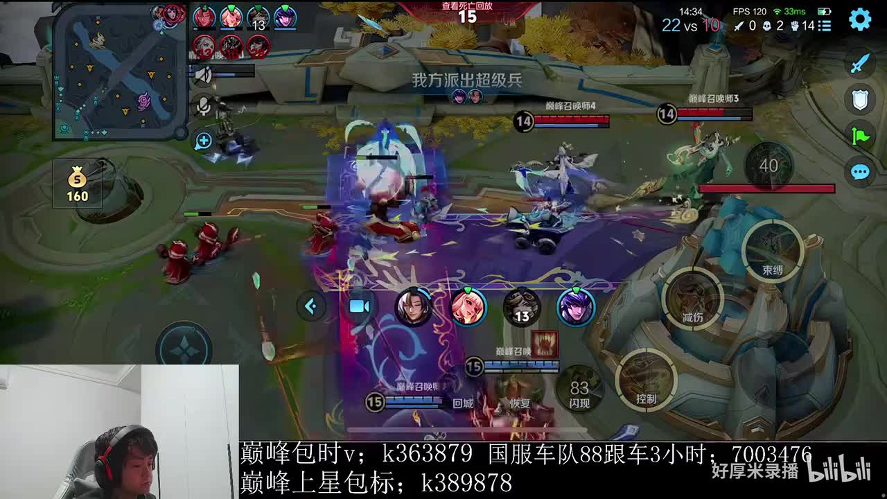 XLX金木-2025年11月07日20点45分（弹幕版）