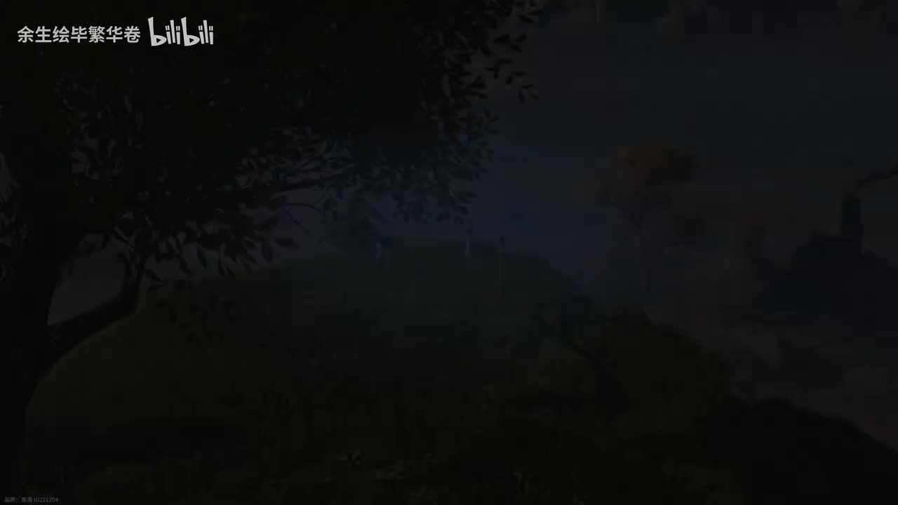 梅开双生：昭君为半朽之木注入流