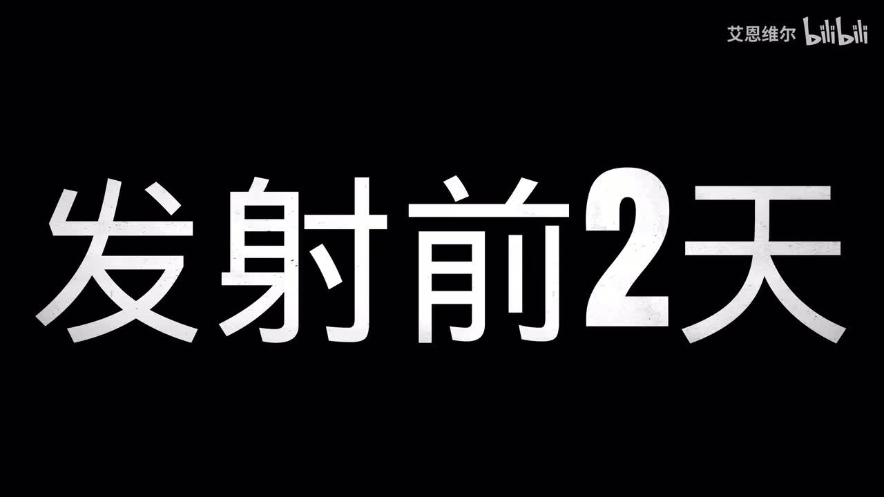 第六集 Hostile Takeover 恶意接管
