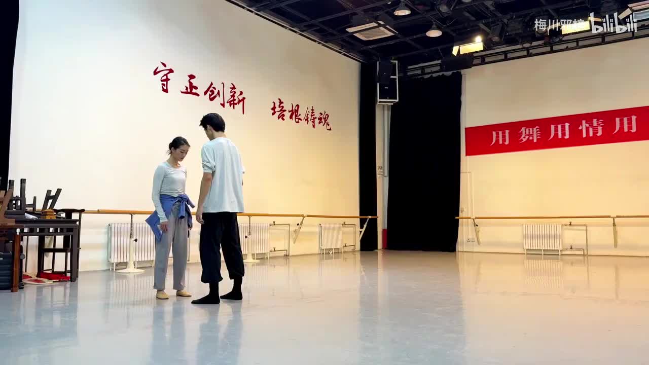 谭晴予、于子轩 双人片段排练版