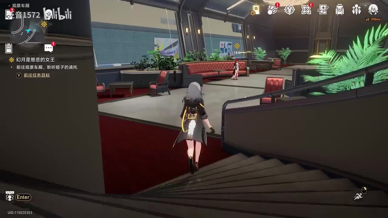 【4.0.主.二相乐园篇】满月是神不在的时间2一座幻造城市的拓扑学结构1