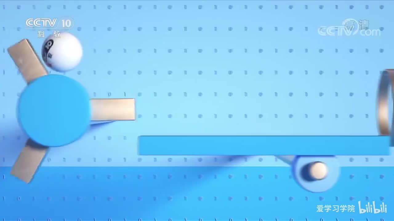 《跟着书本去旅行》20200415 聊斋故里——“先生”蒲松龄