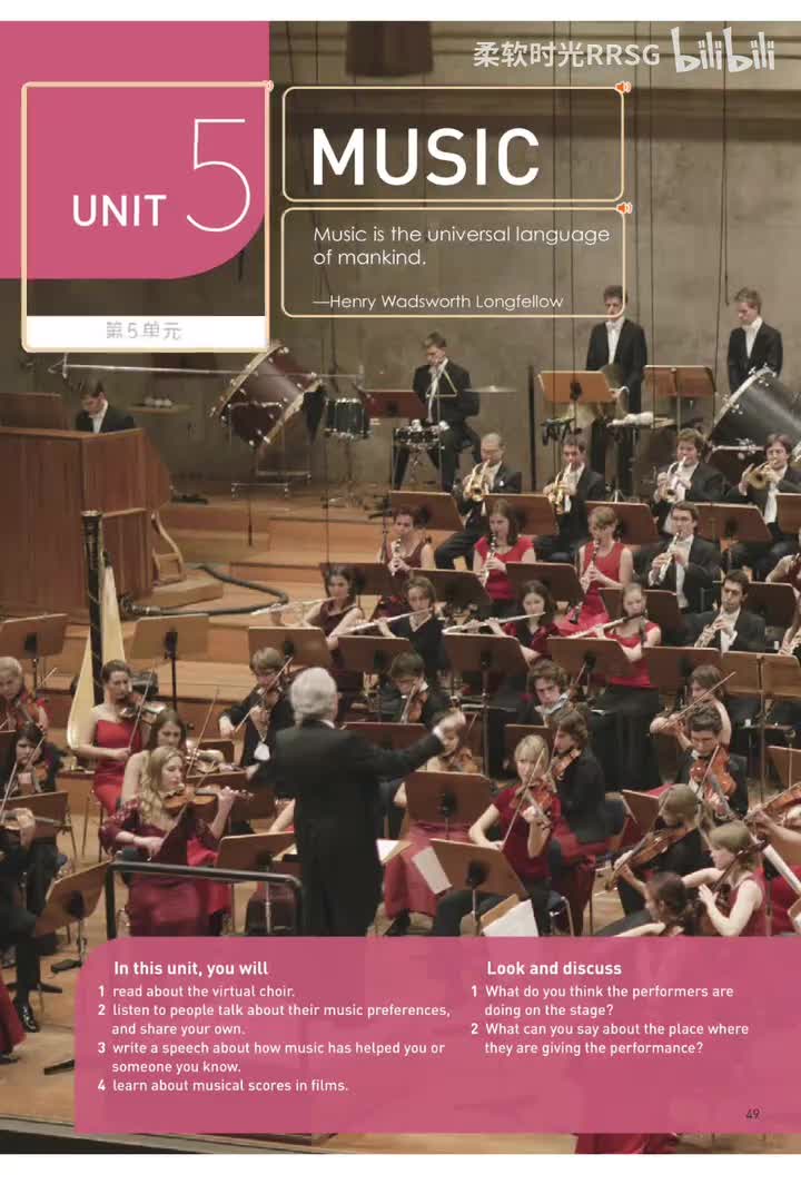 Unit 5 音乐 (p.49-60)