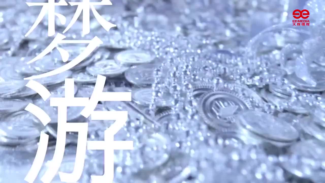 梦游-MV