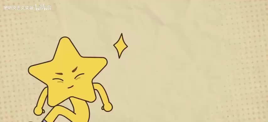 36.1.排比和对偶的效用