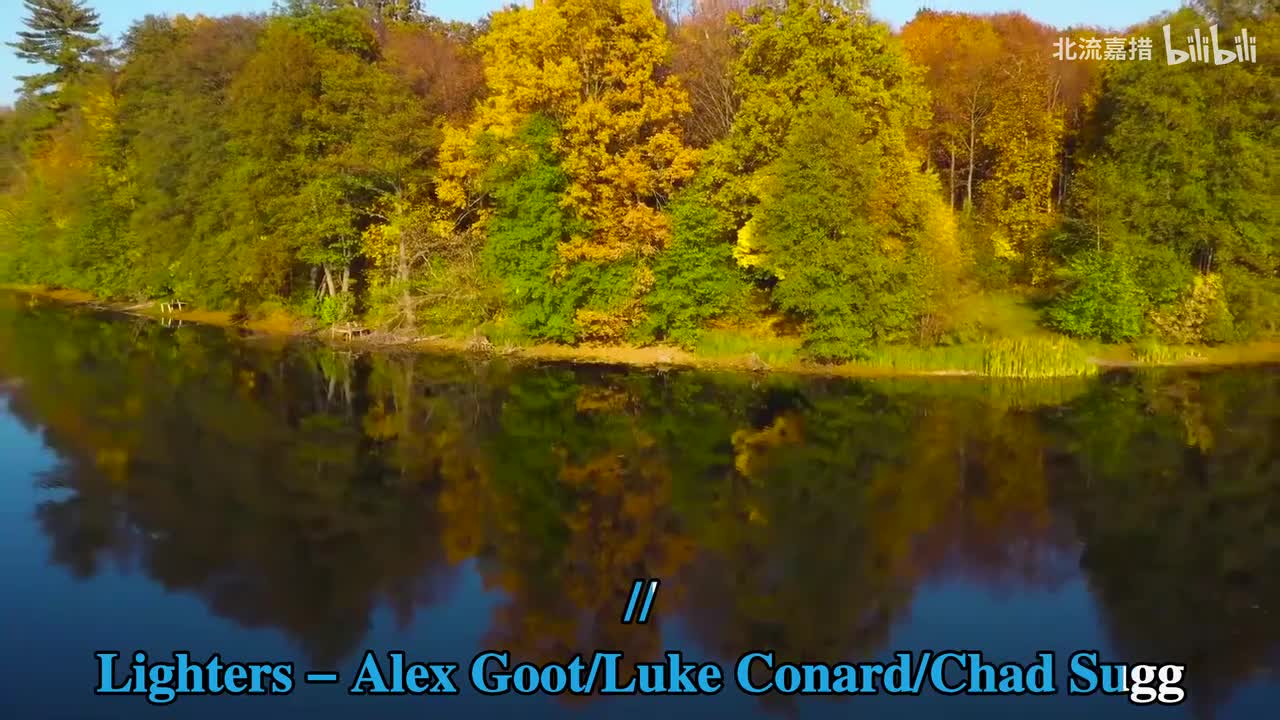 Lighters - Alex Goot、Luke Conard、Chad Sugg