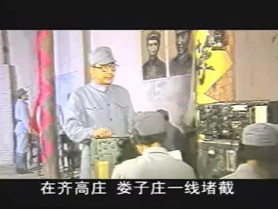 南阳大会战09Part003