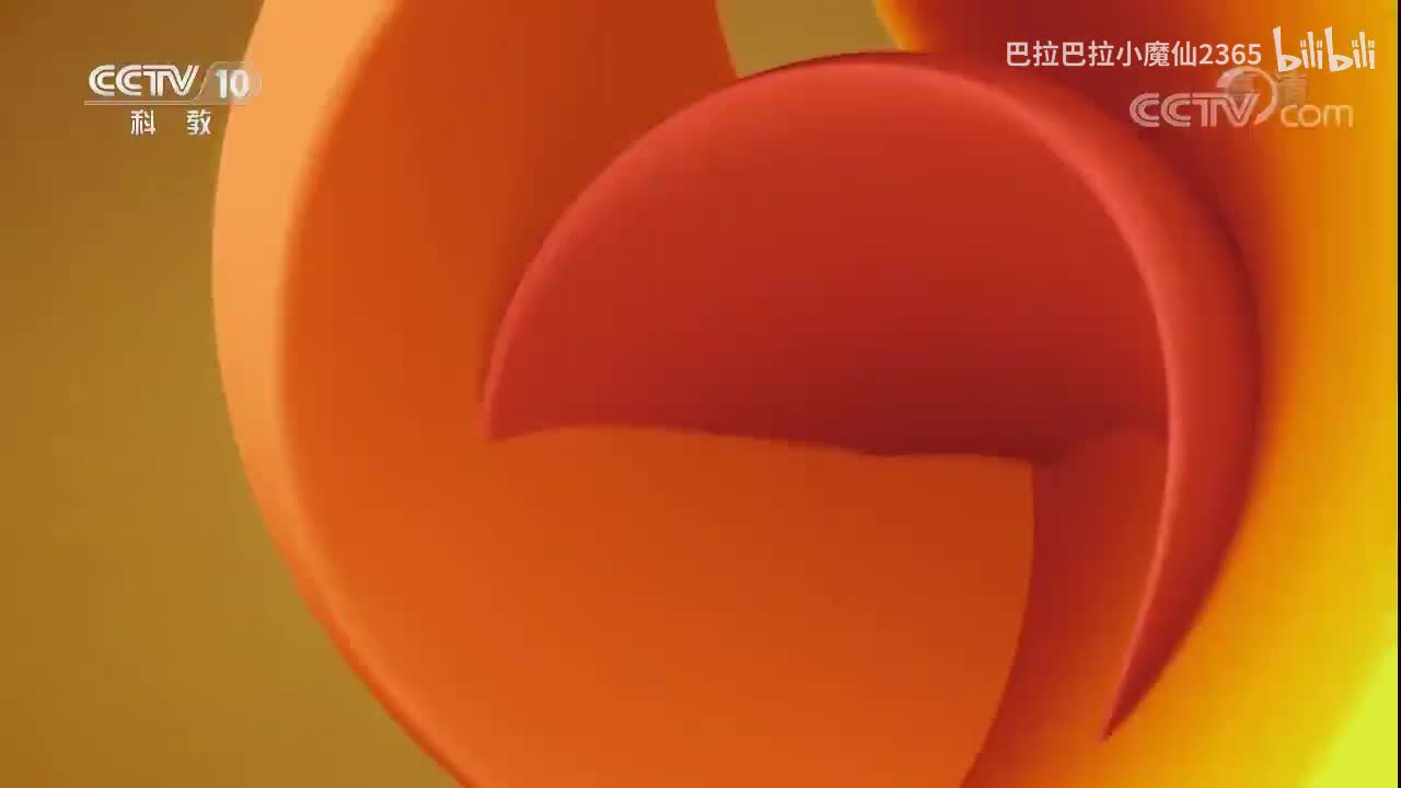 《百家讲坛》 20171018 《党史故事100讲》 北伐洪流 铁军扬名