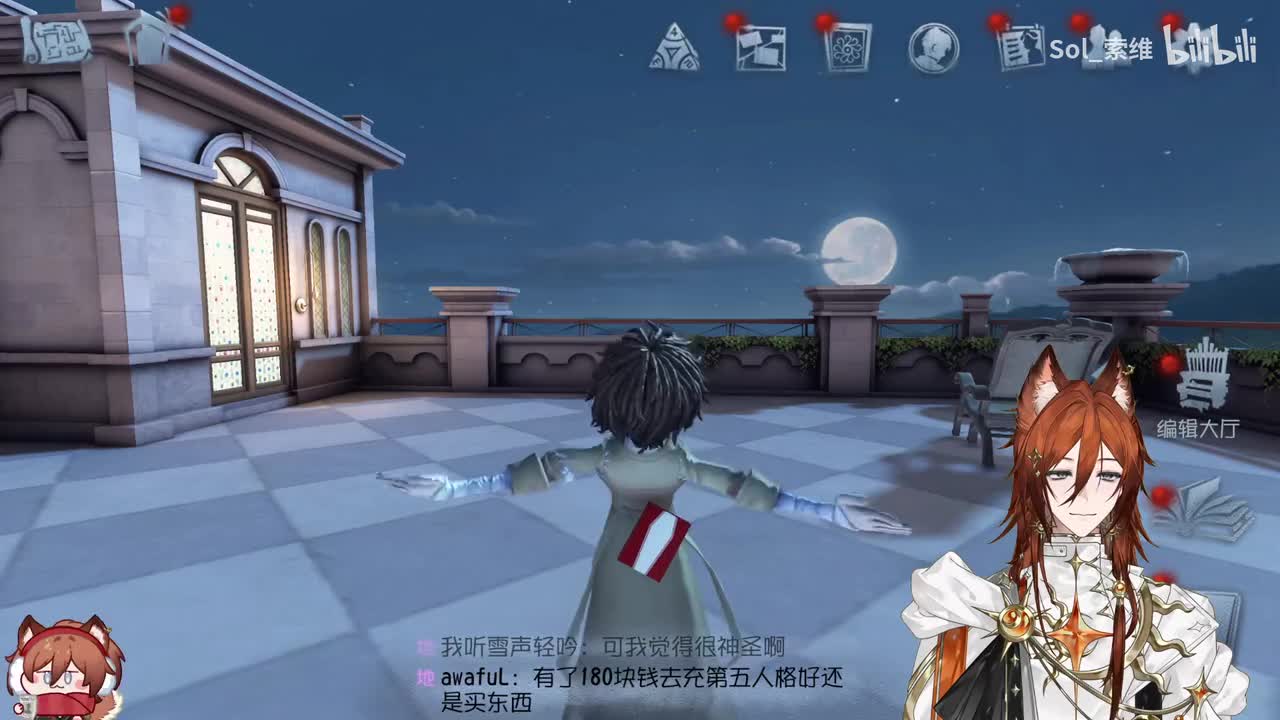 0-【模仿者游戏】不管玩什么身份都很正义