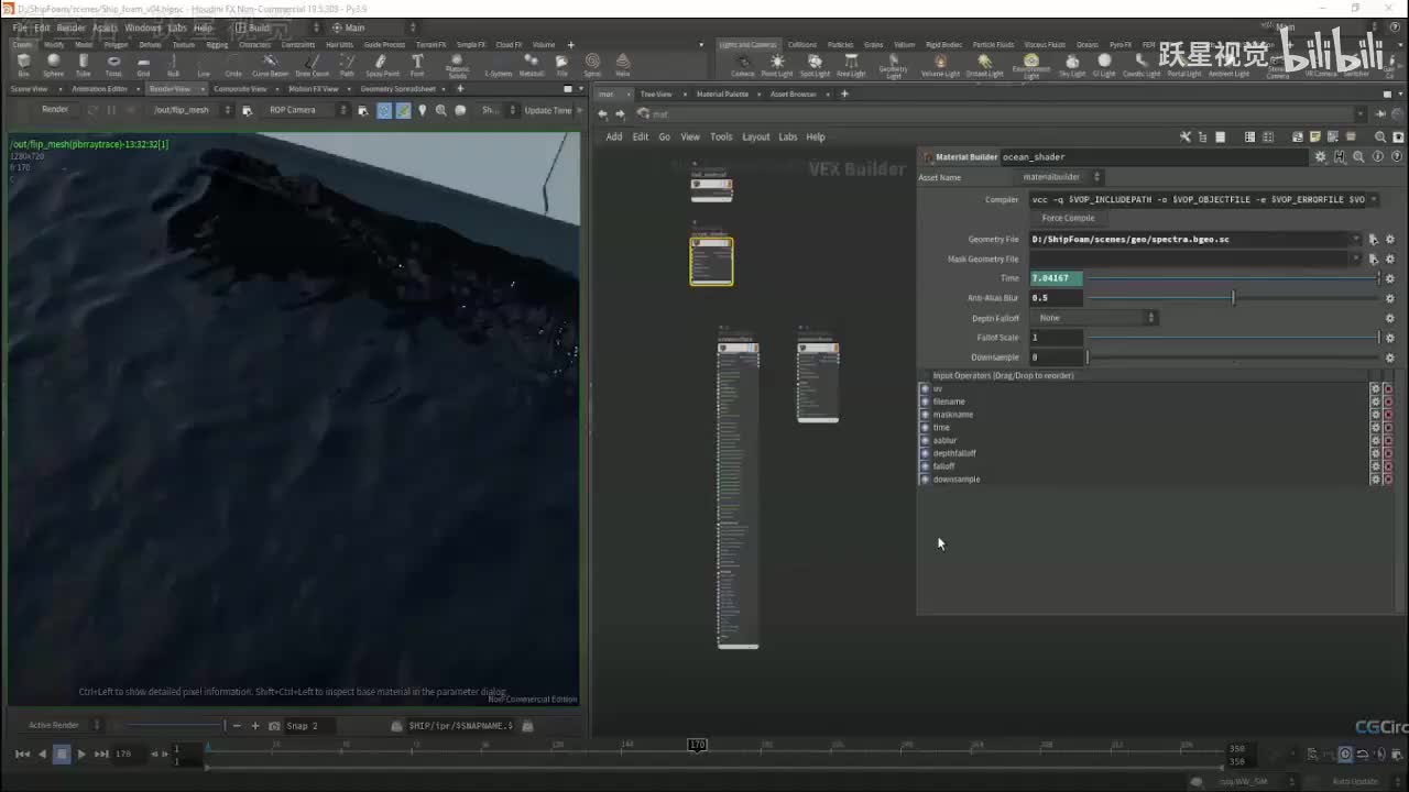 1_09_2_Displacement_Mask_YueXingCG.com