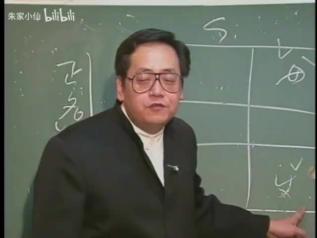 天纪6