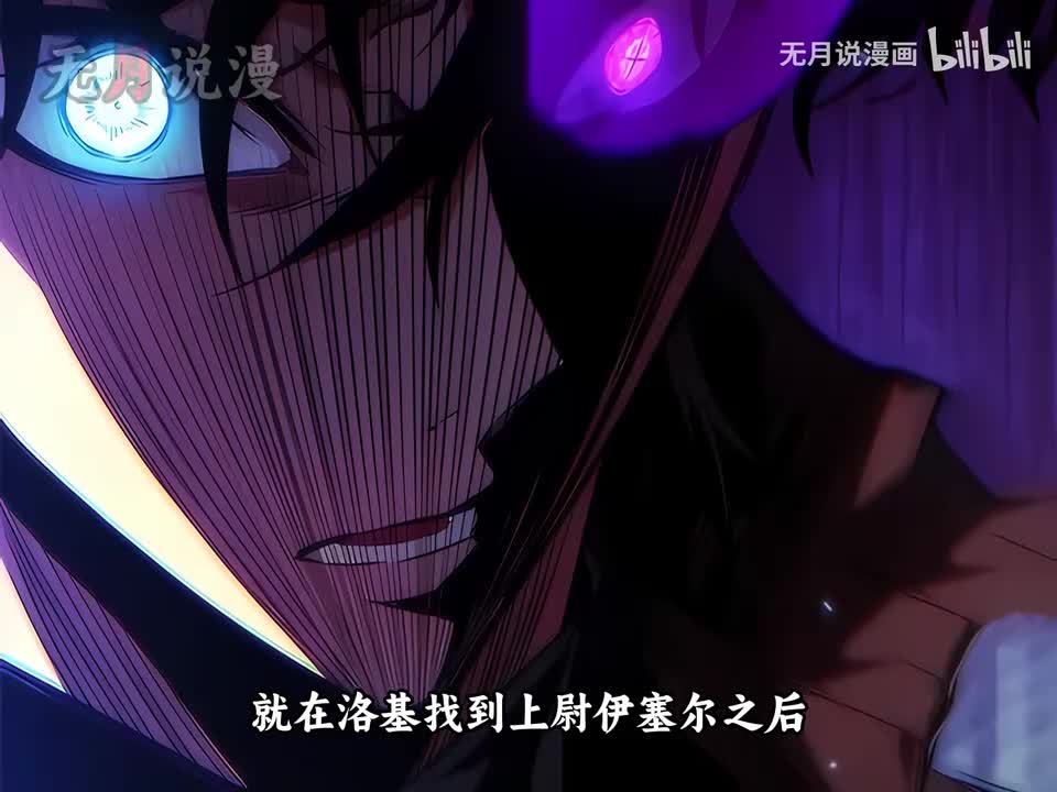 无职者合集122-161