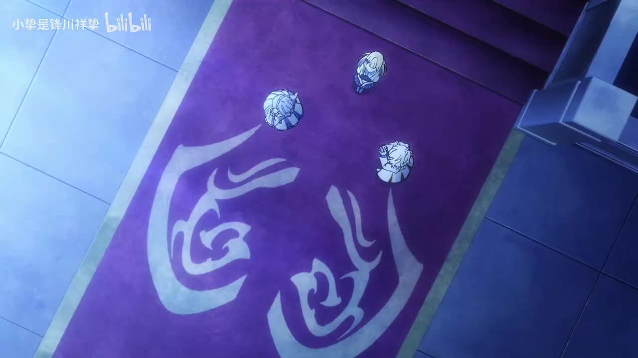 中配