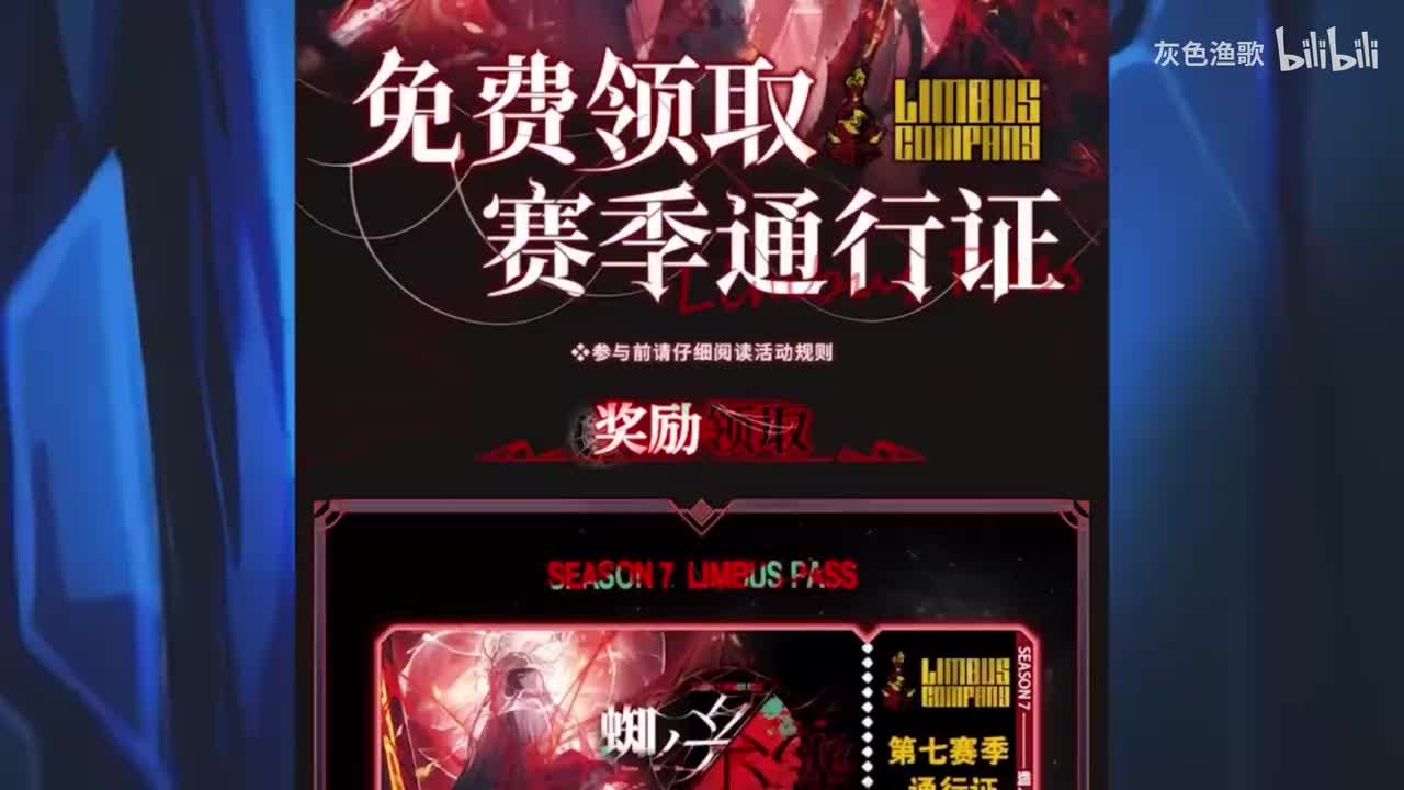 【感谢Kuyo的大力支持！】