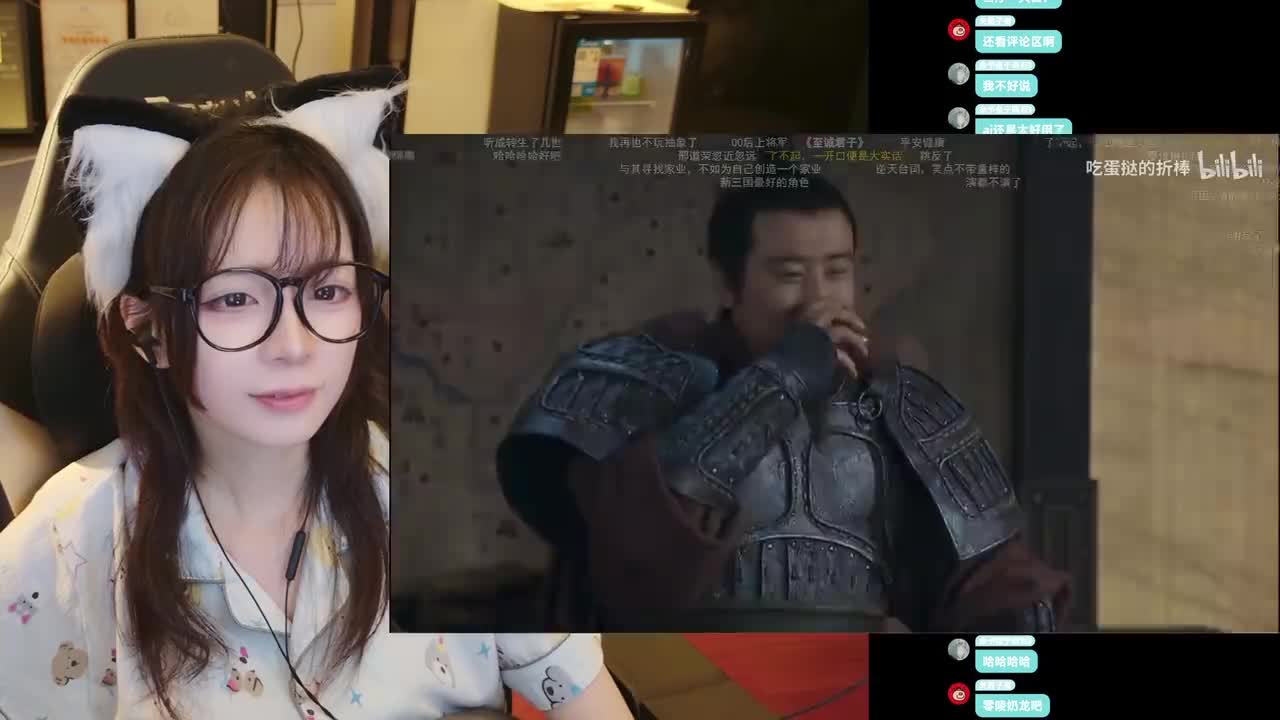 4-看新三
