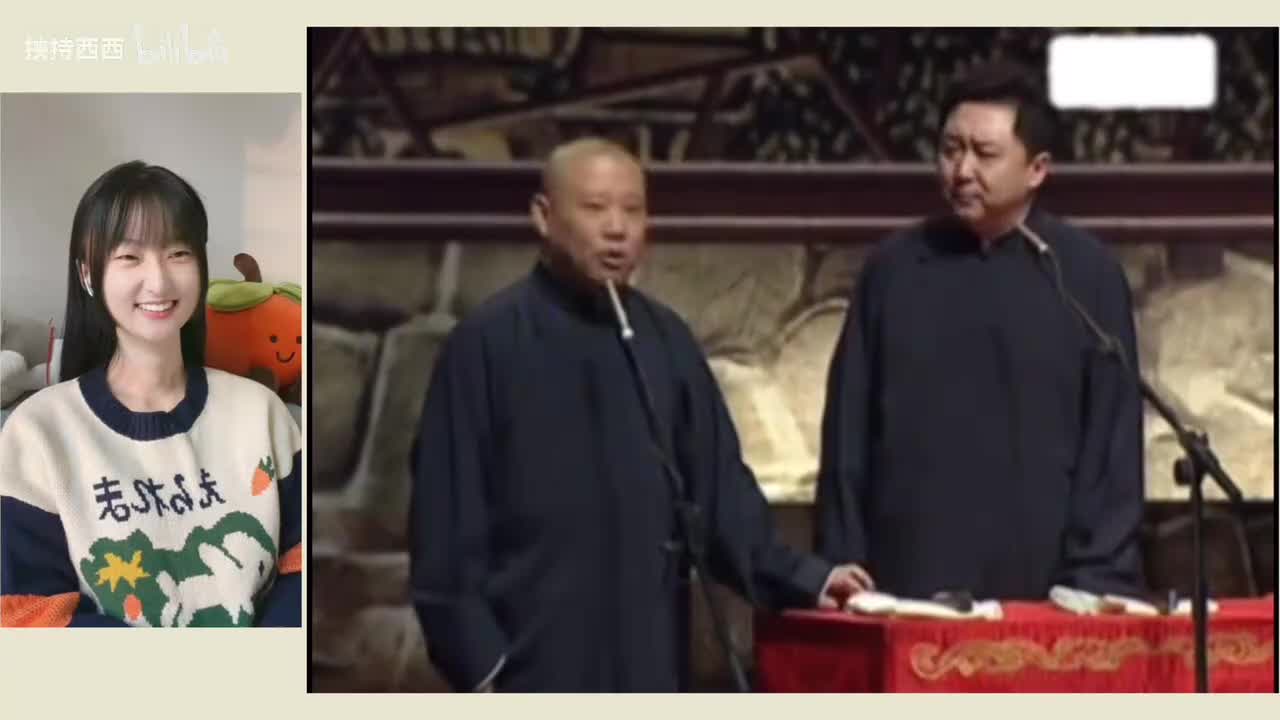 你要折腾2