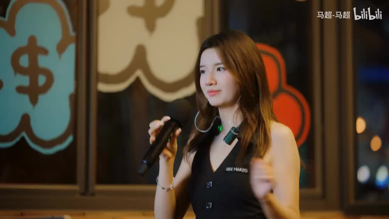 我当你空气