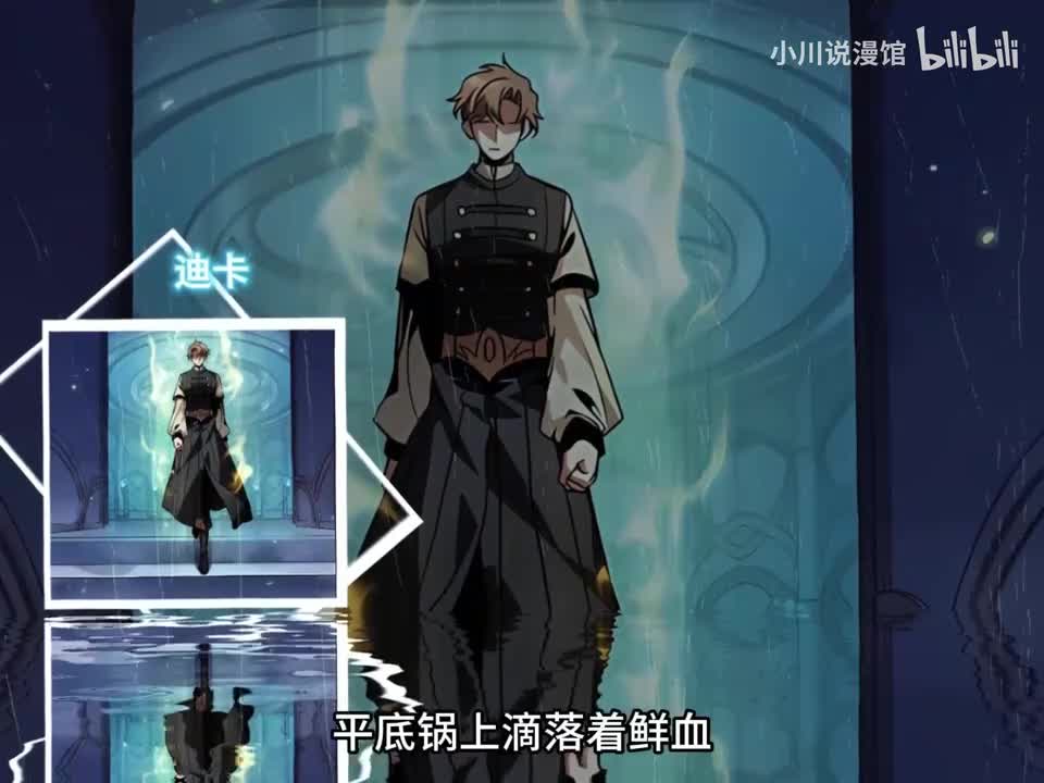无职者146-205