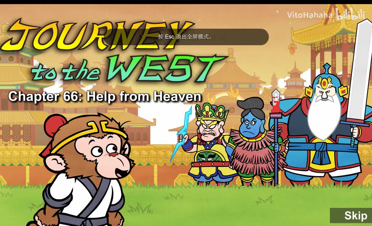 Journey to the West 066 Help from Heaven