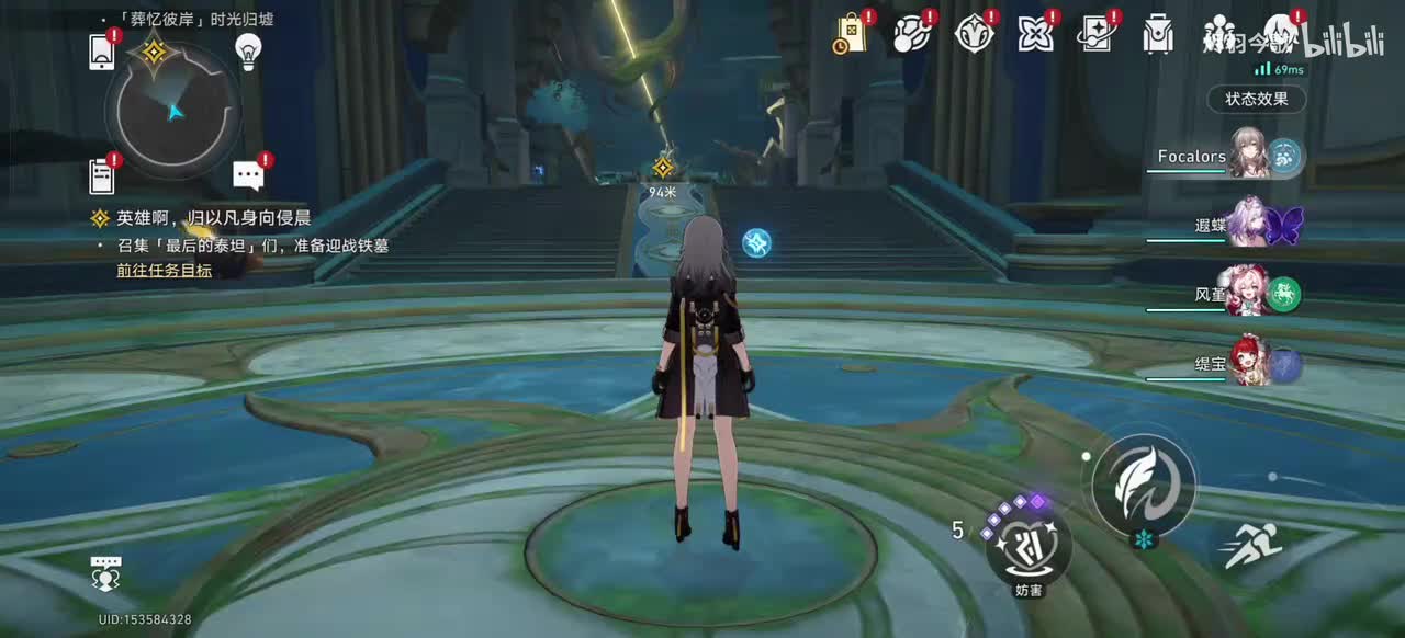 【3.7主线⑩】他的「自我」（星视角）