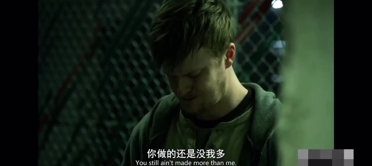 第七集