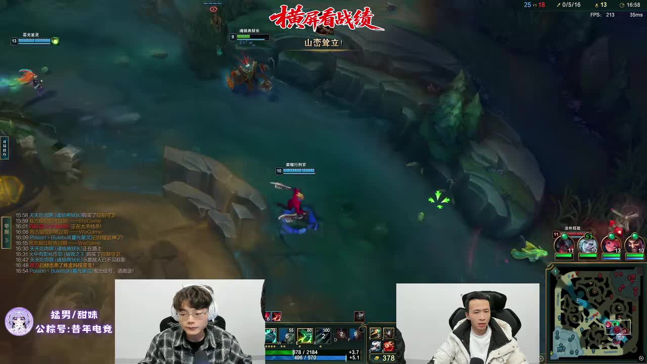 P4-2025年11月19日23点31分-小海锤石