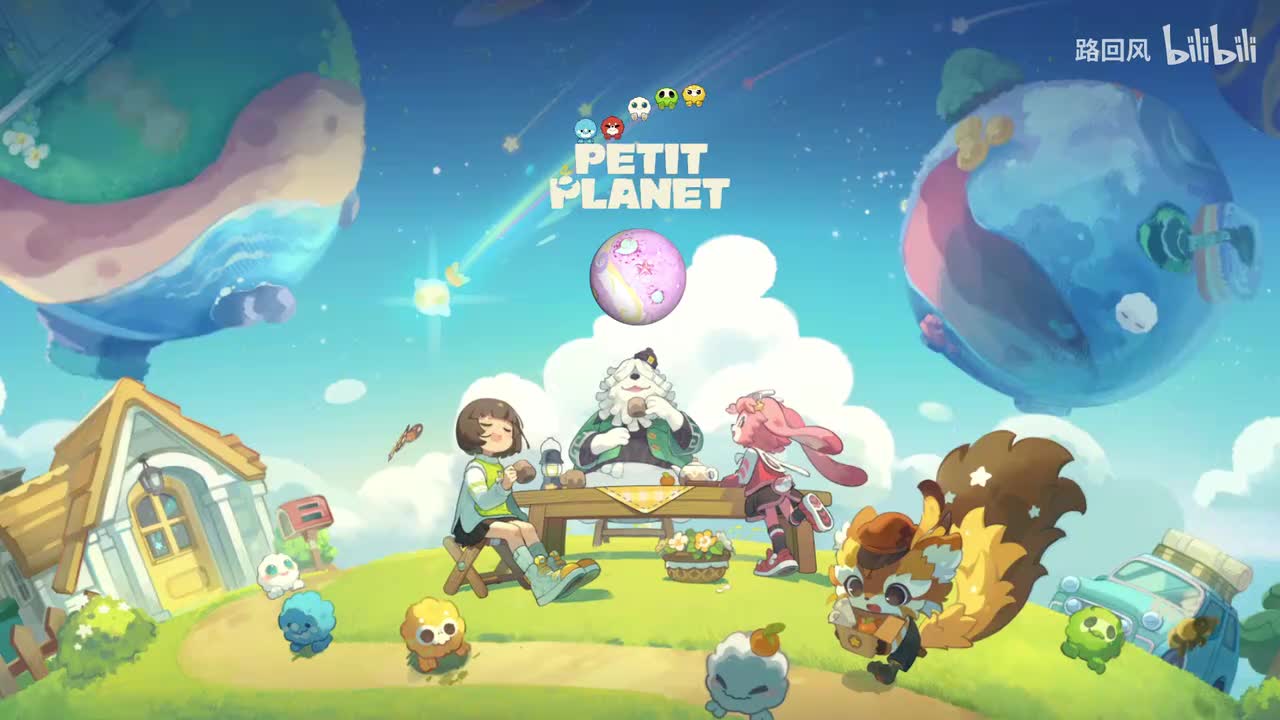 Petit Planet OST - 002 - Petit Planet - Coziness Test OST 49