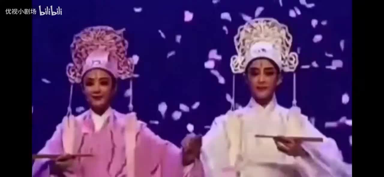 《梁山伯与祝英台》陈丽君 李云霄等