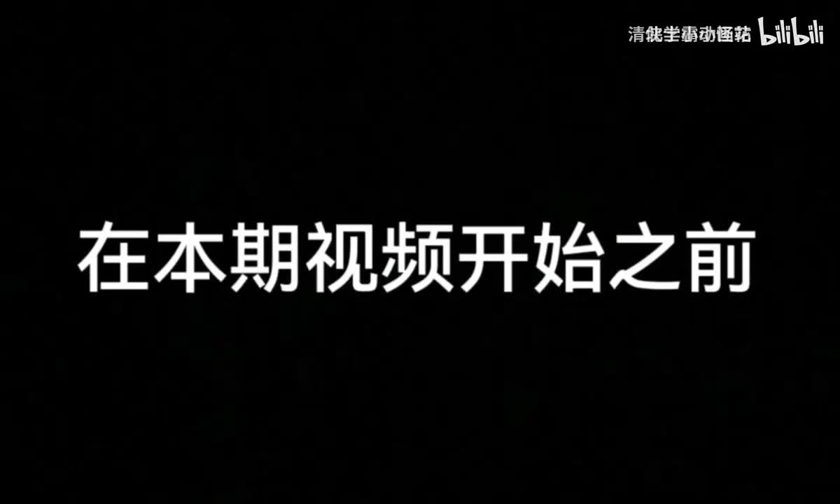 01 夏朝：大咖的世界，你懂吗（新）