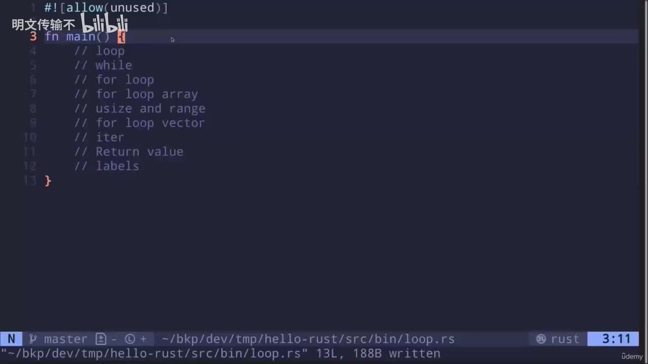 13 - 循环_明文传输不