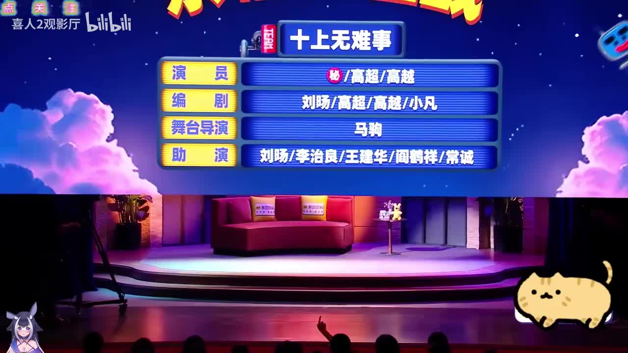 亲情保卫战