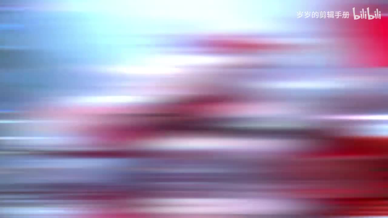 【实战案例】水面倒影动态壁纸