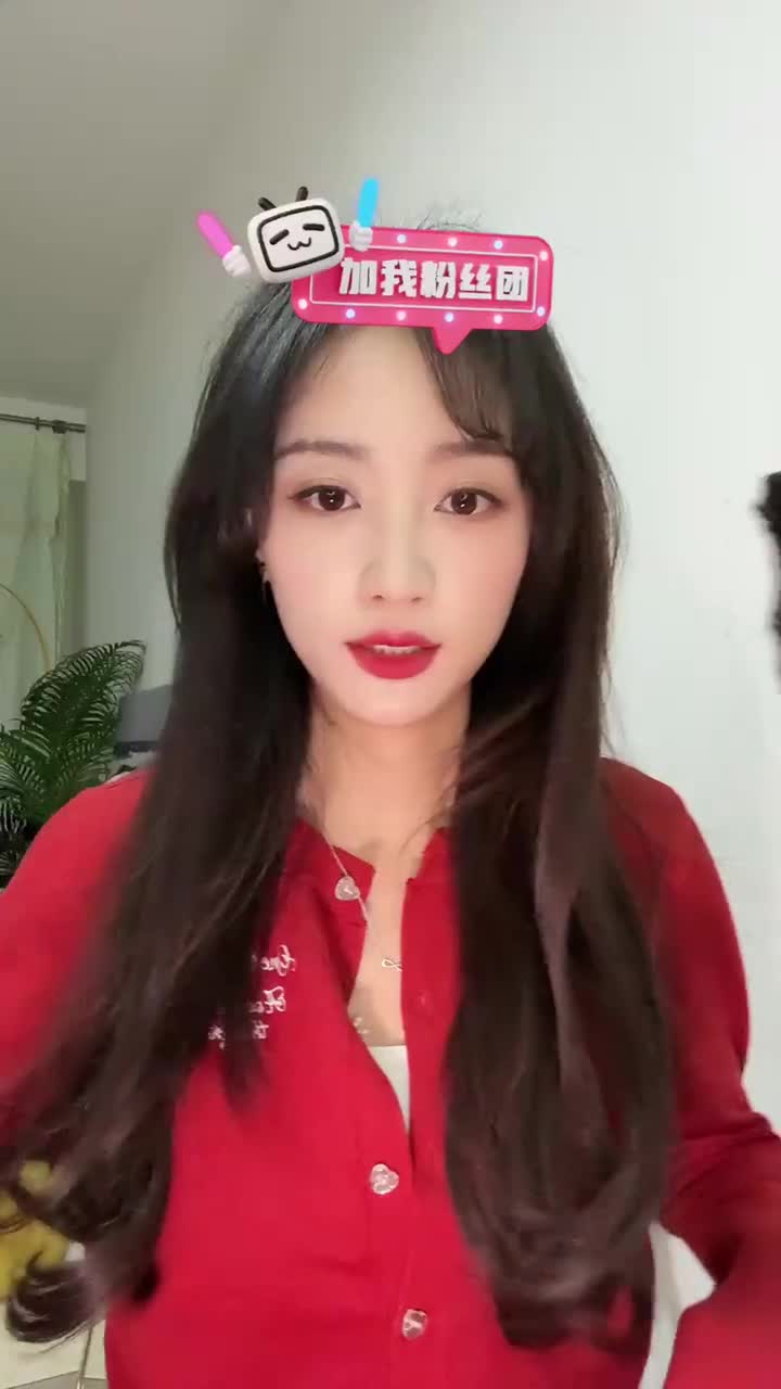 2025年12月31日直播