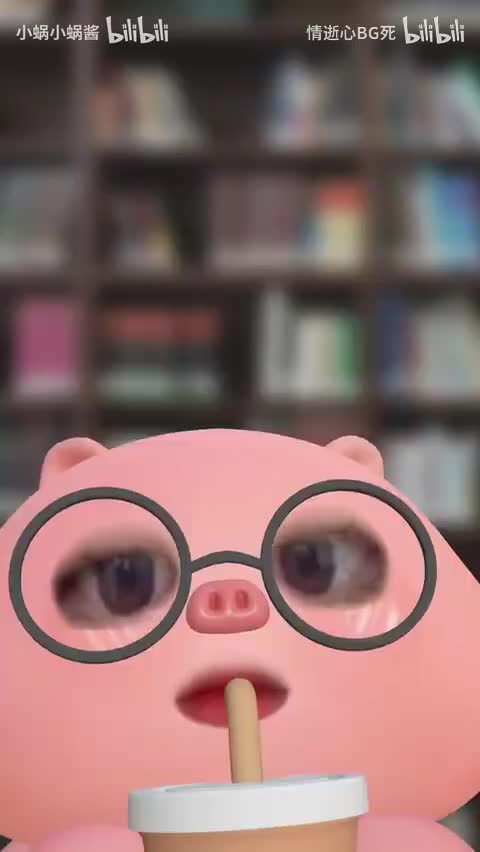 .语文网课绝对真实测评- OK语文篇(Av114353772697550,P1)