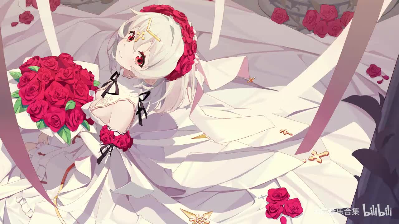 勇气 - 梁静茹