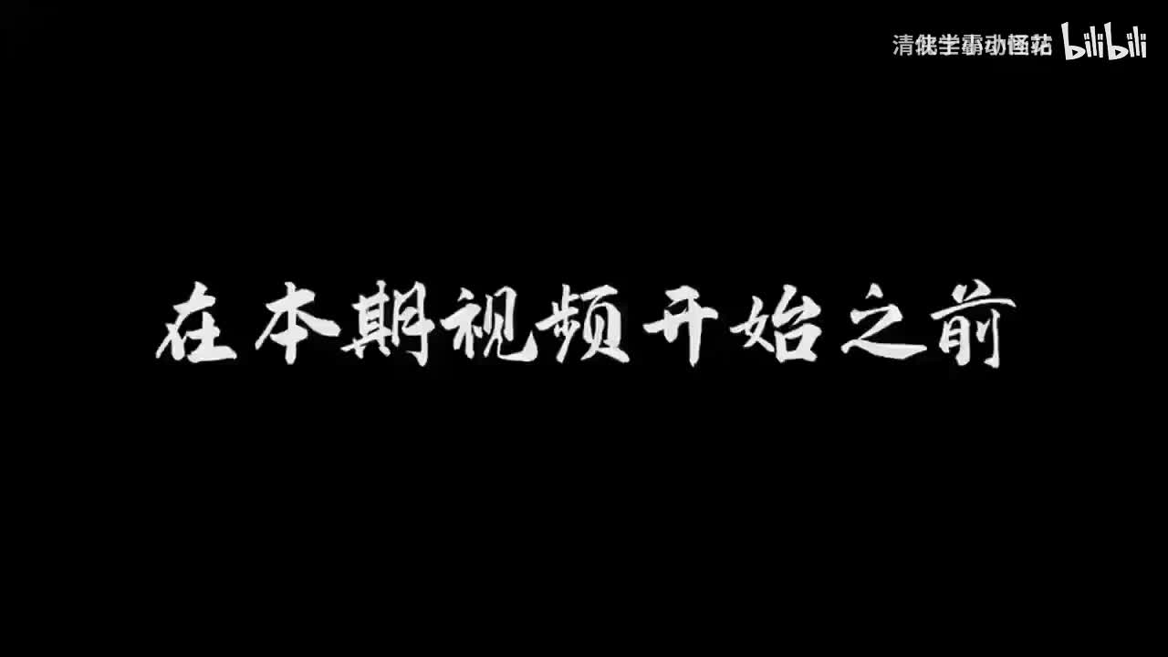 01 北宋（一）：杯酒释兵权