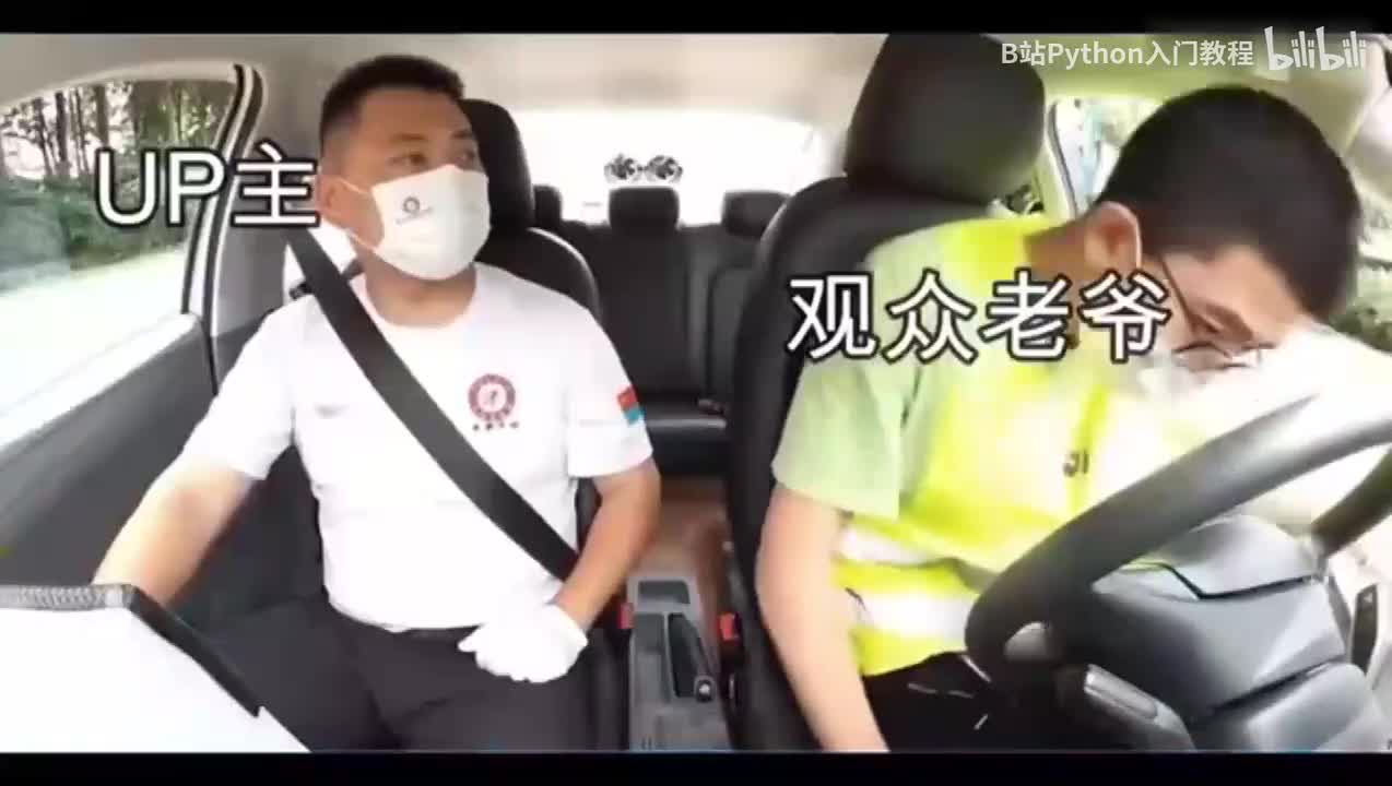 1.1.1 课程介绍与学习指南_量化交易开发课程导学