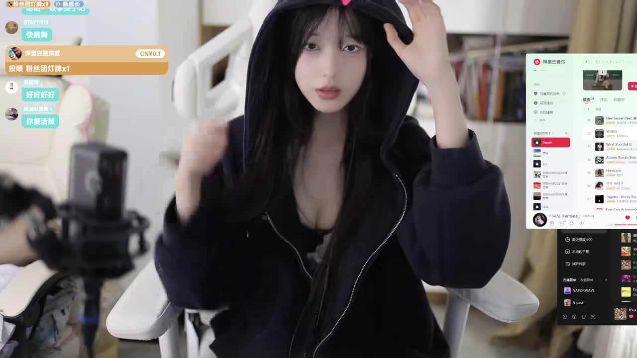 录制-20250916-215732-754-211研究生 唱跳rap