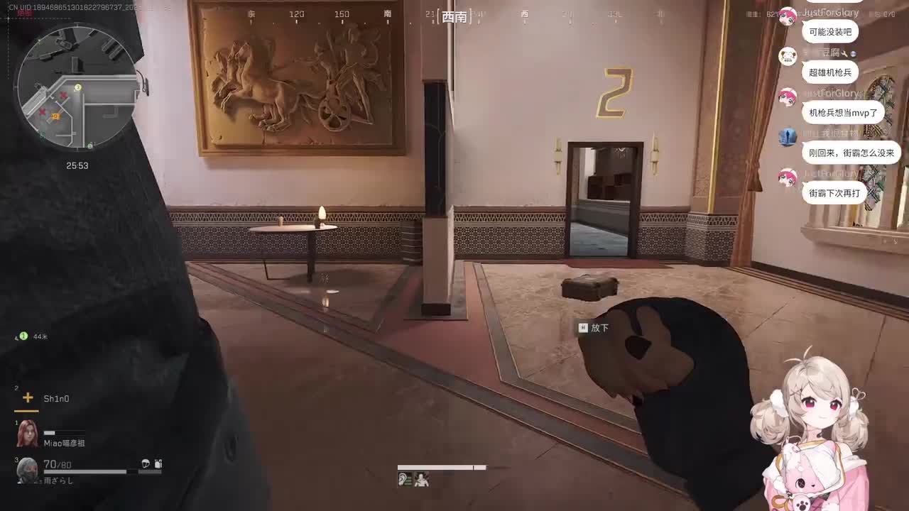 录制-2025.11.07-15:27-这是什么游戏