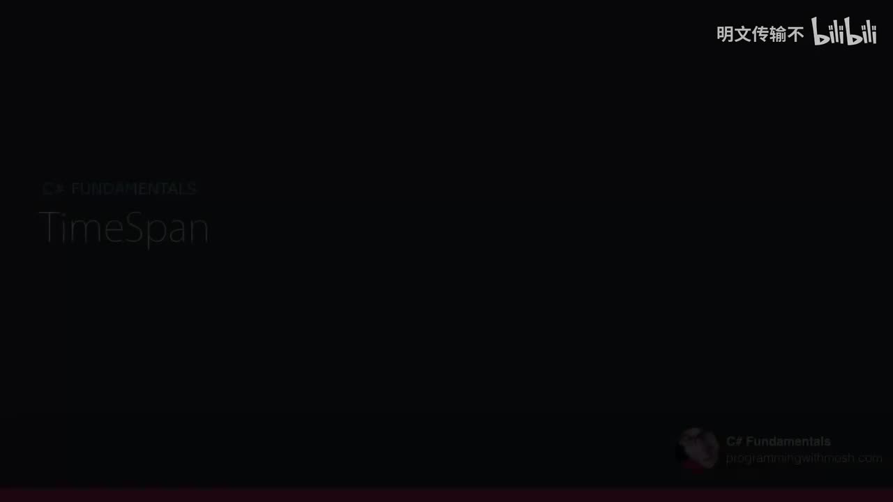7_3.TimeSpan_明文传输不