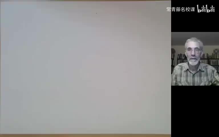 21 - 黎曼映射定理