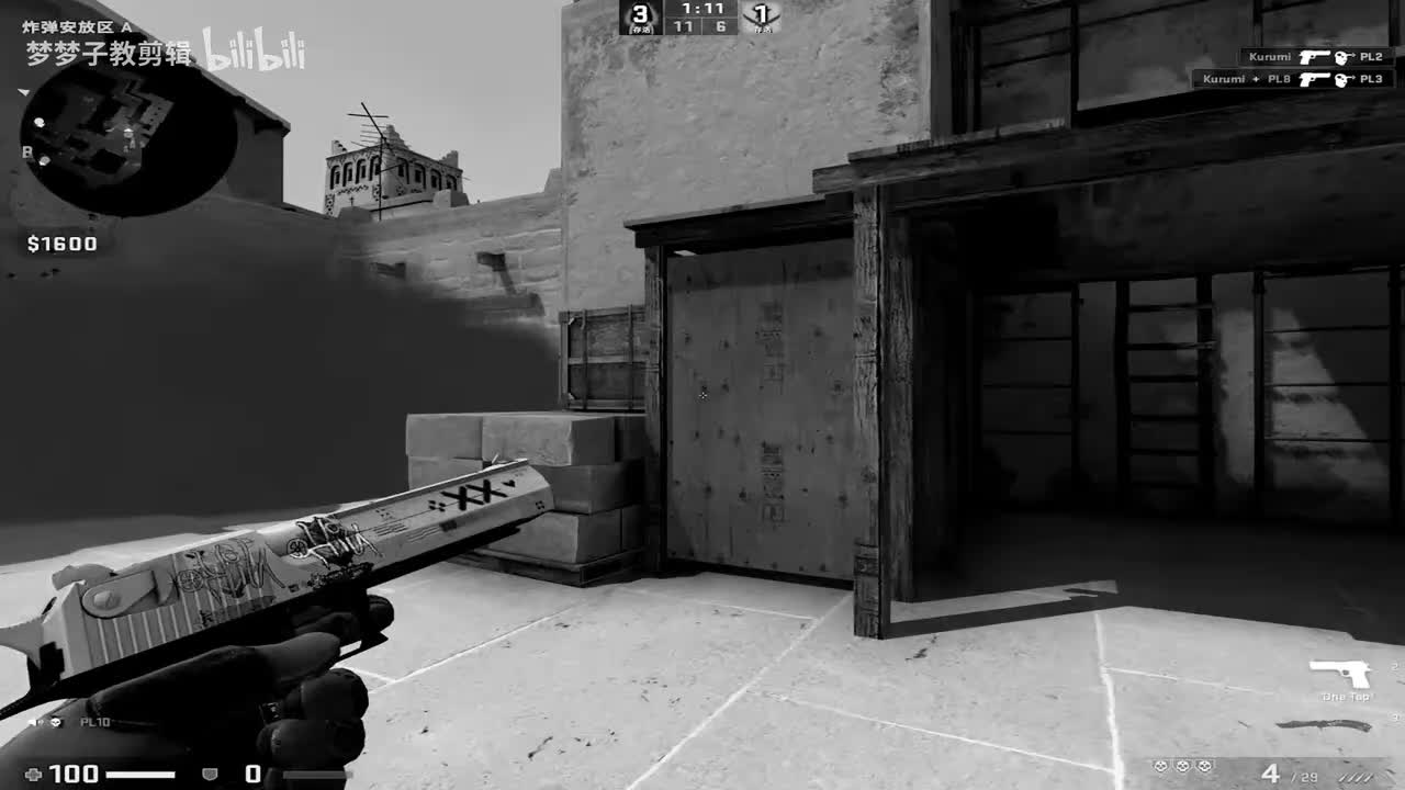 10.彩虹流光效果