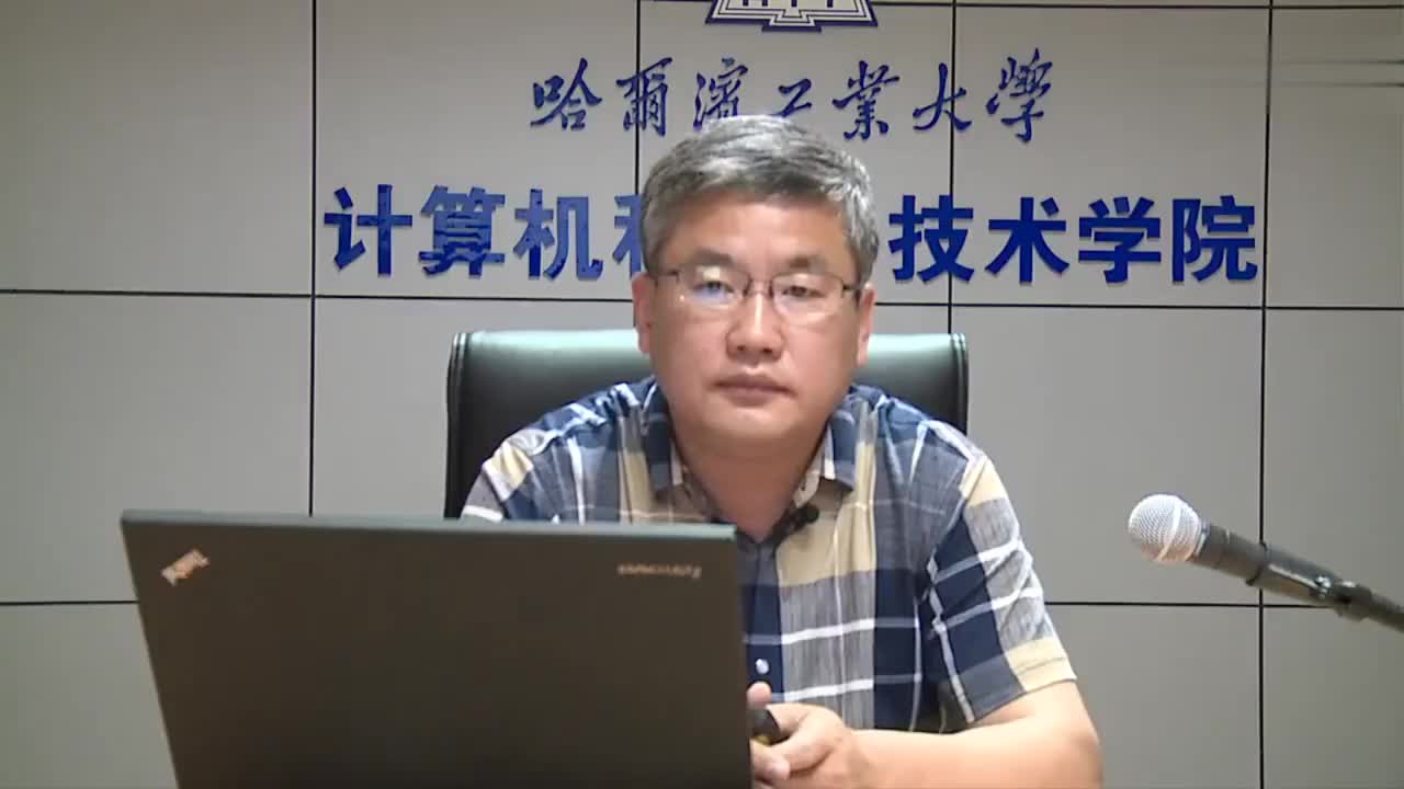 6.4 浮点四则运算