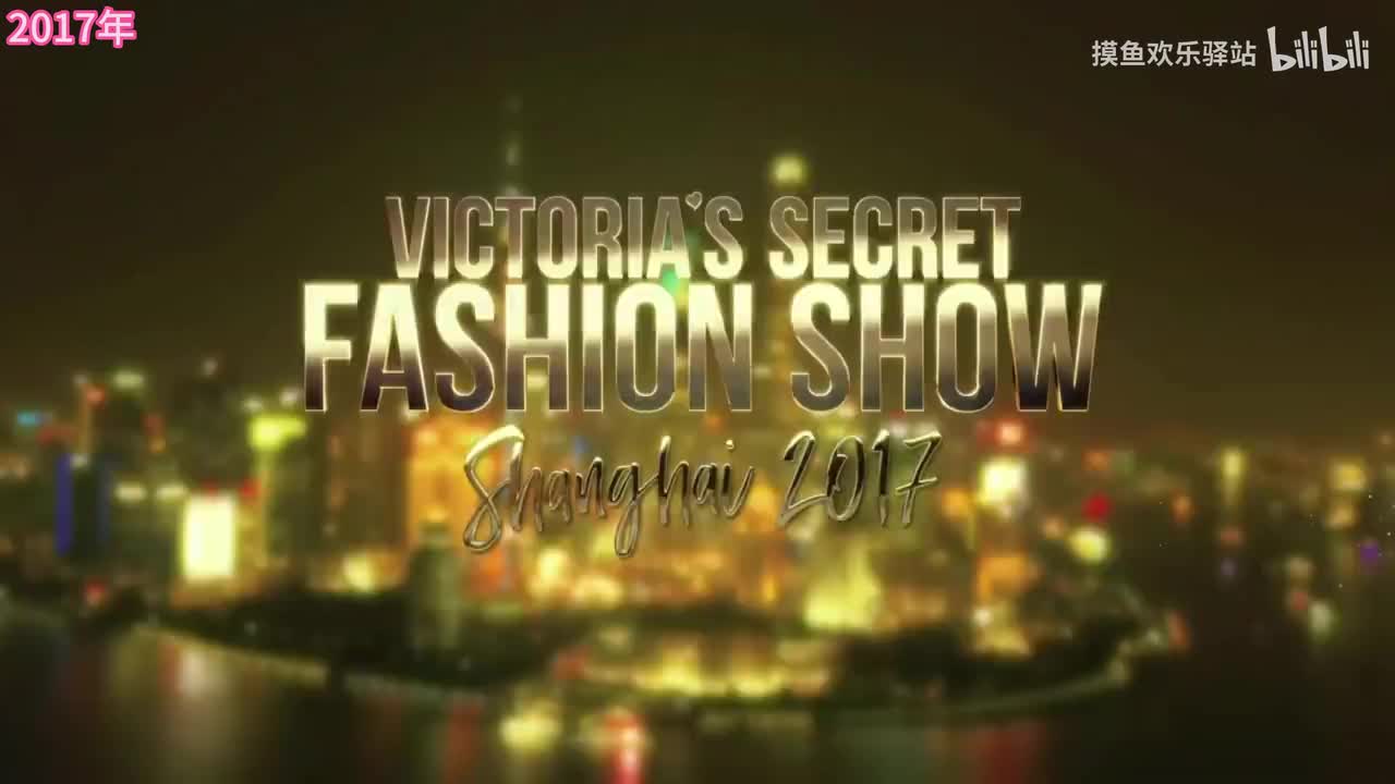2017-2018年剪辑精选