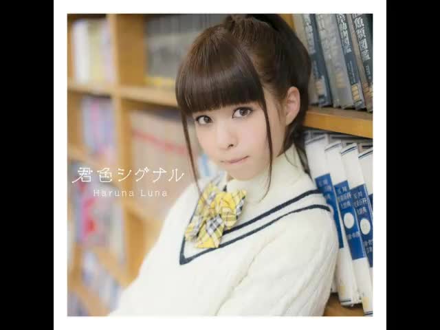 纯音乐 2015 03 25 トキメキ MY HEART (悸動我心)