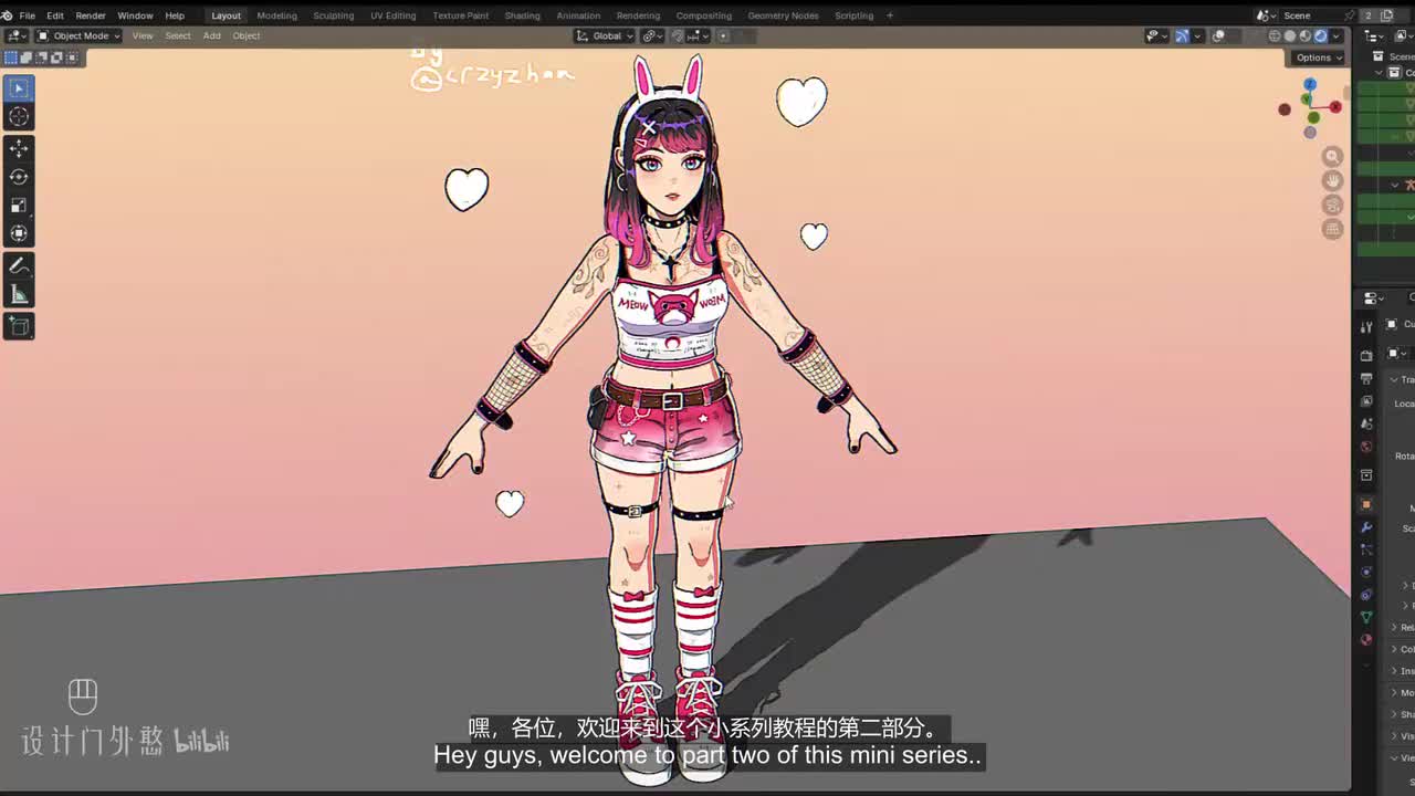 Blender 2D风格化角色建模 (Part 2)