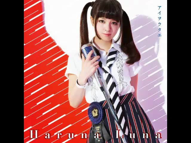 纯音乐 2018 08 22 うちあげ花火 (打上花火 )