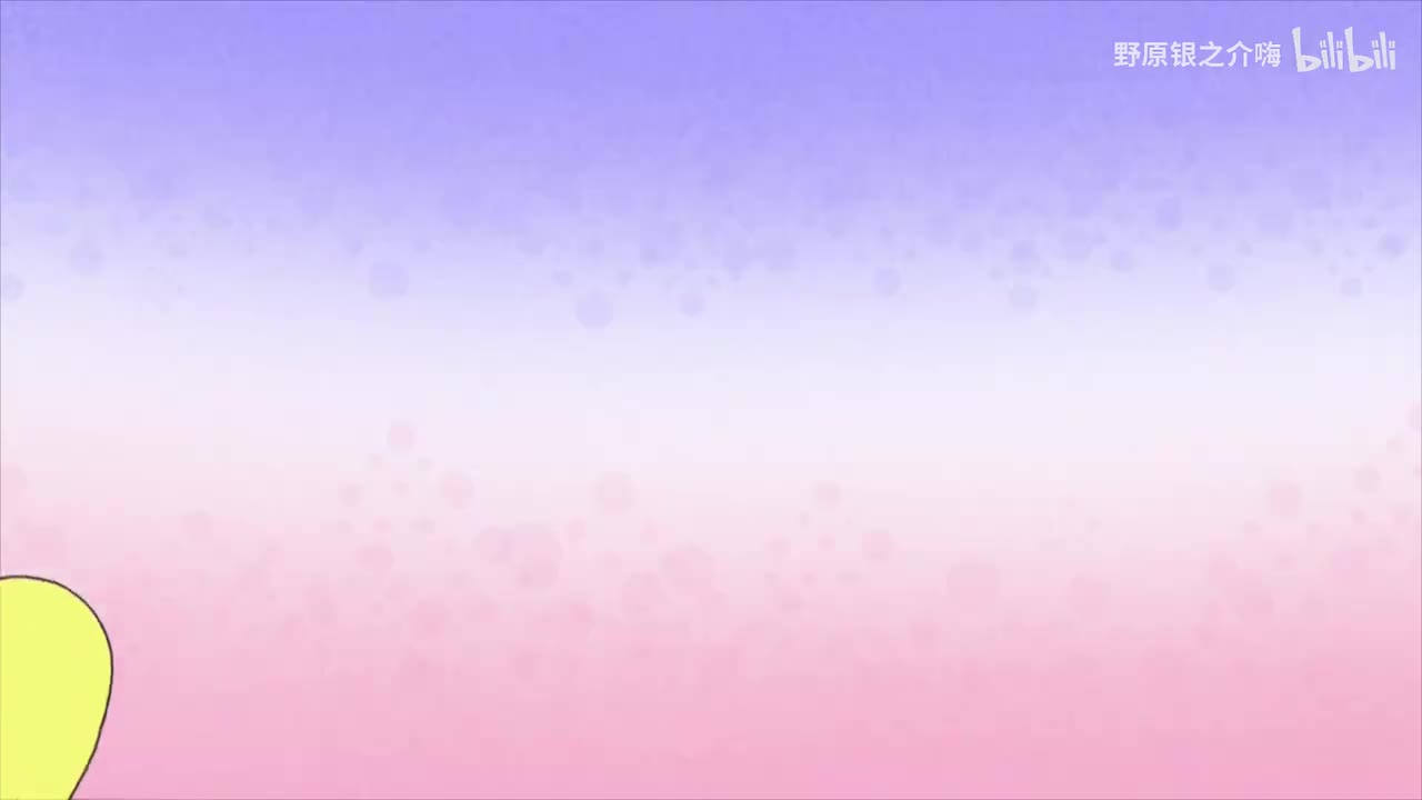 十23动感超人的邮票